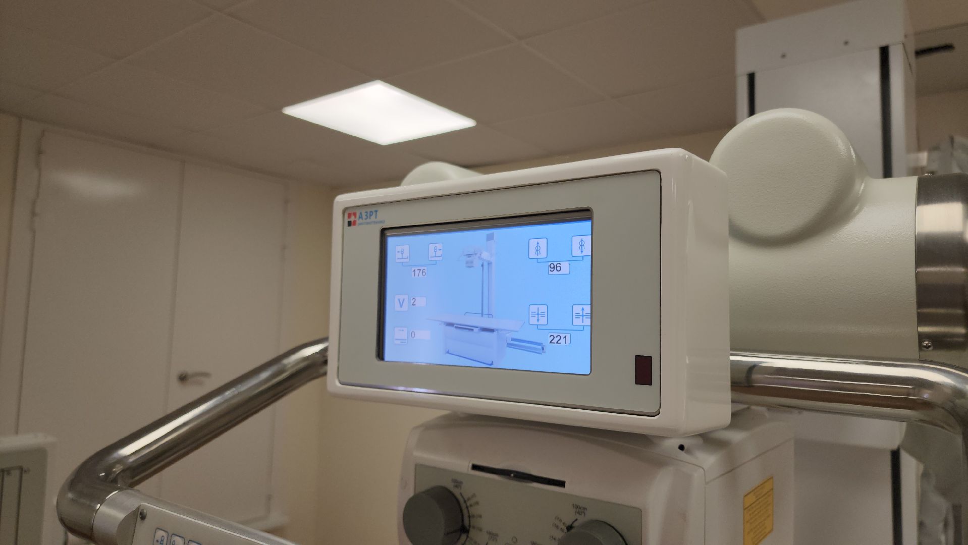 кашира, каширская больница, поликлиника , рентген, рентгенолог, новый врач, медицина, здравоохранение,