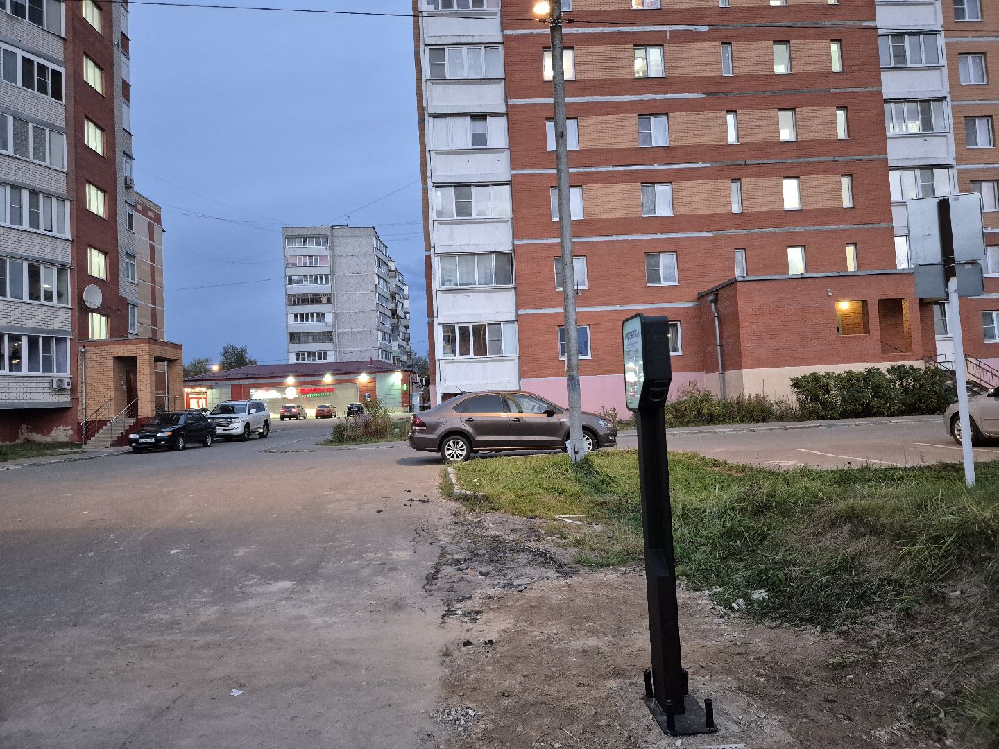 зарядные станции для электромобилей, куровское,