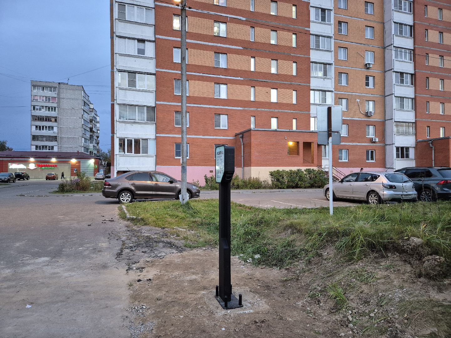 зарядные станции для электромобилей, куровское,