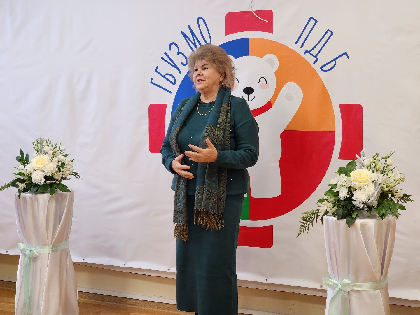 Подольск , Медицинские работники, Врачи, Награждение,