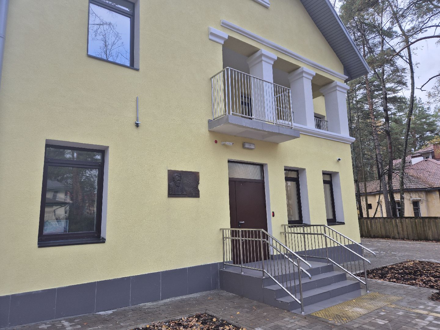 дубна, школаискусств,