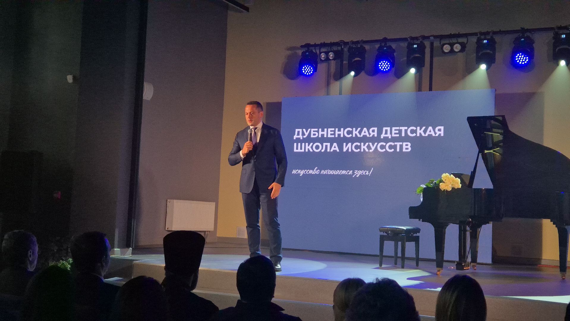 дубна, школаискусств,