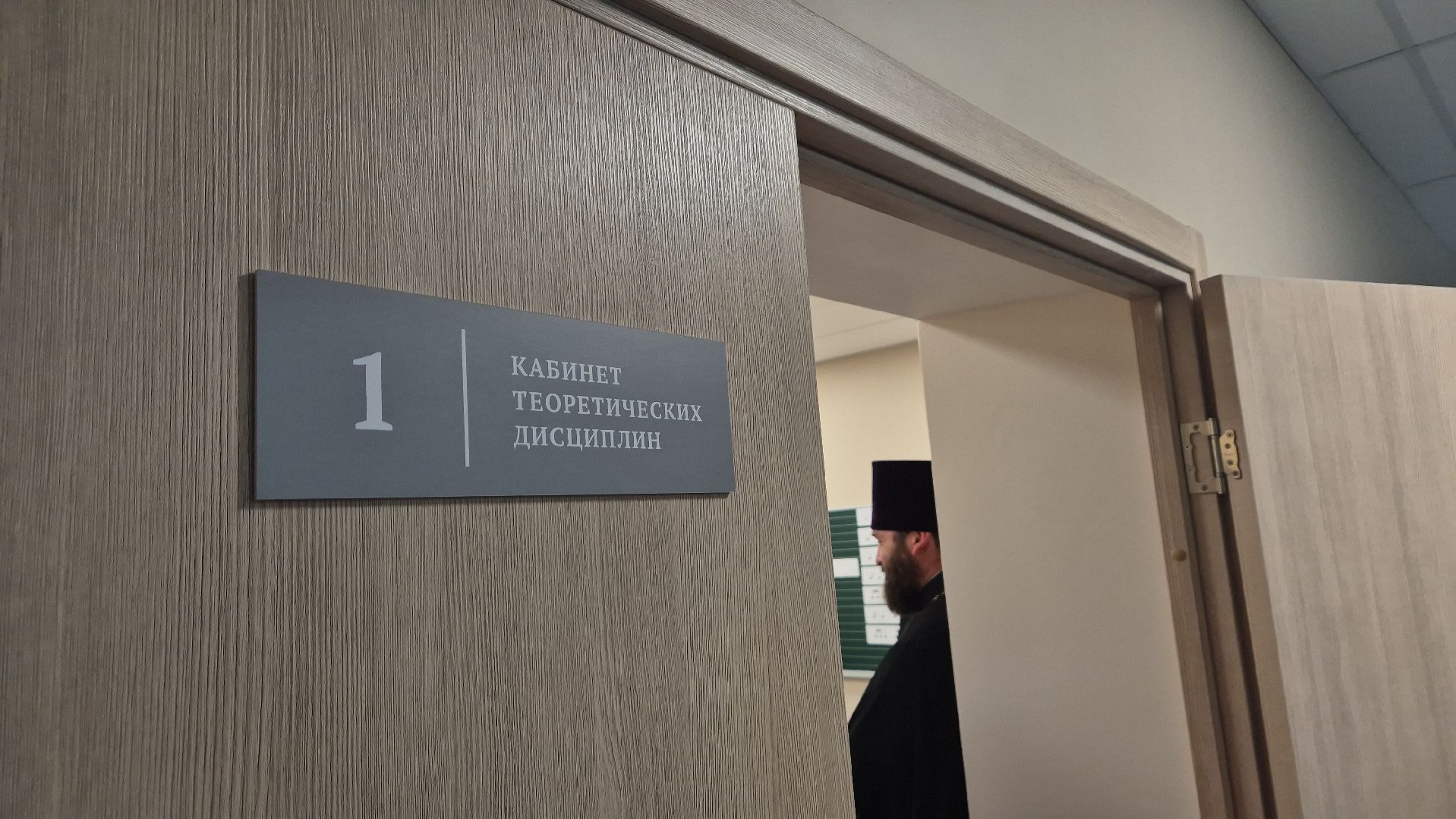 дубна, школаискусств,