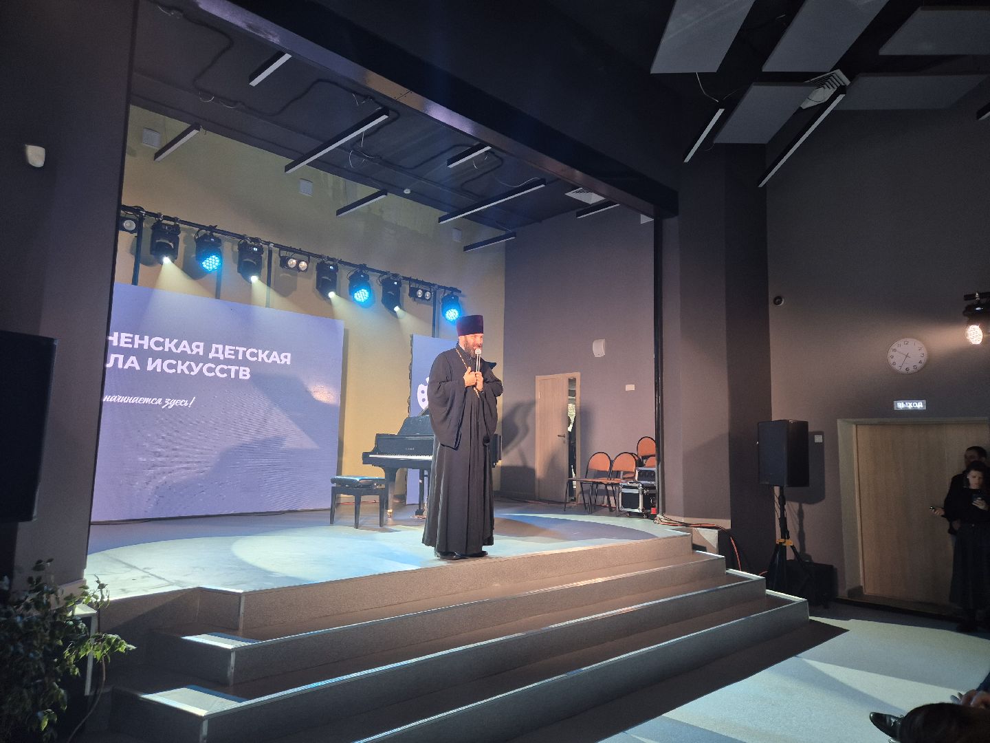 дубна, школаискусств,