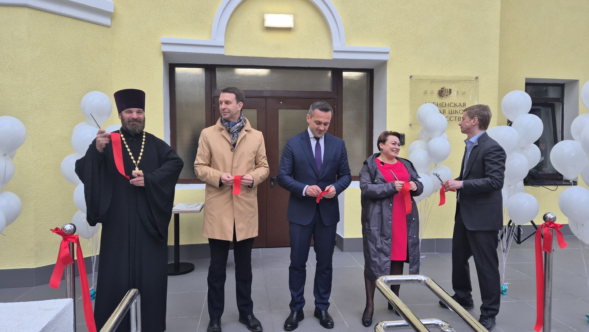 дубна, школаискусств,