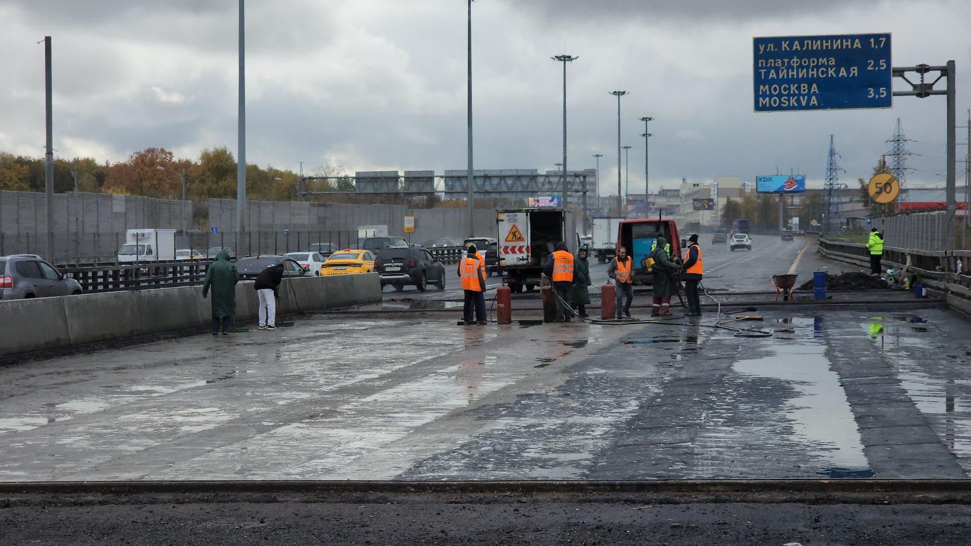 дороги, Ремонт моста в мытищах, Мост через яузу, Перекрытие дорог,