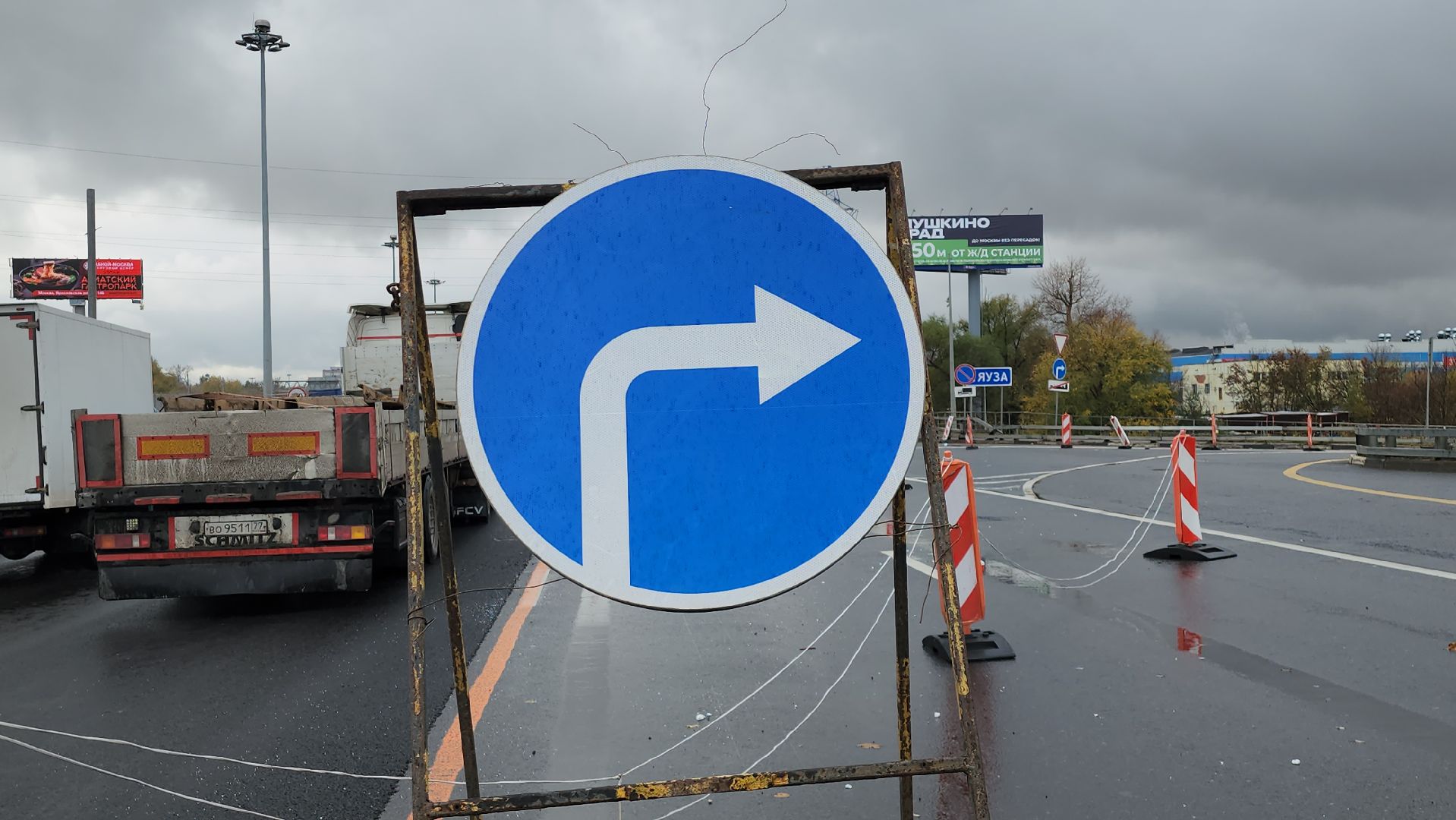 дороги, Ремонт моста в мытищах, Мост через яузу, Перекрытие дорог,