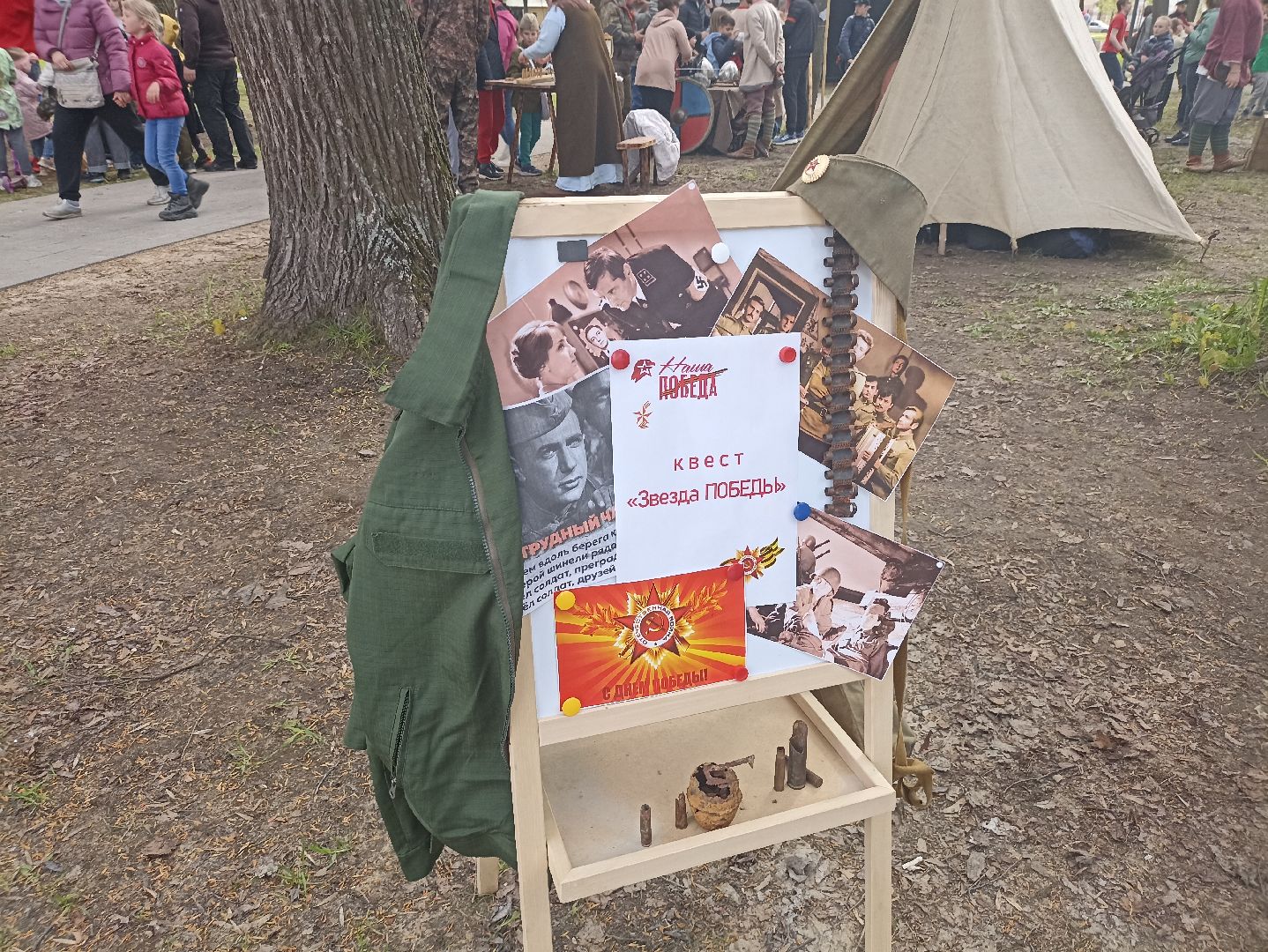 Серпухов, Подмосковье, 9 Мая, концерт, парк, праздник, День Победы