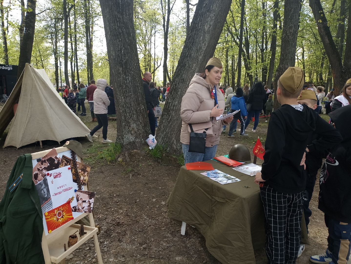 Серпухов, Подмосковье, 9 Мая, концерт, парк, праздник, День Победы