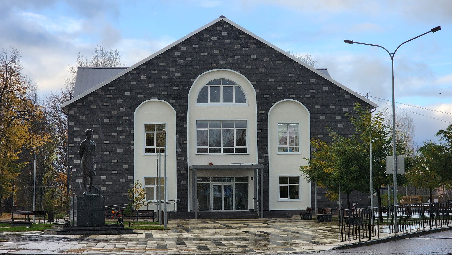 Раза , Культура, центр культуры и искусств рузы,