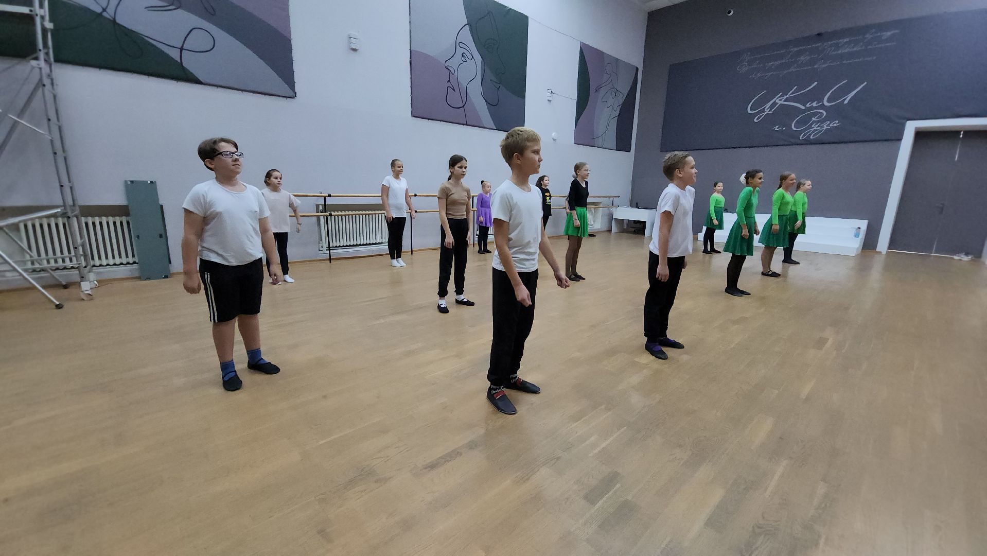 Раза , Культура, центр культуры и искусств рузы,