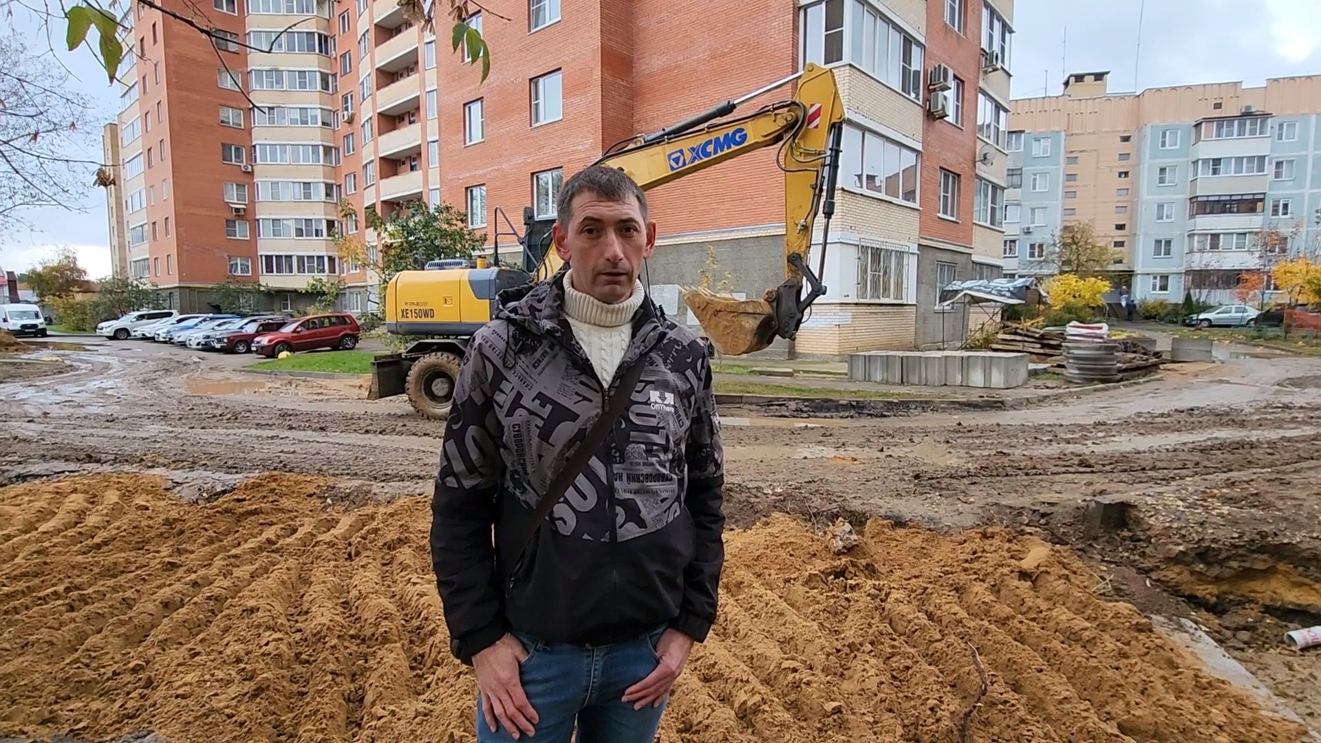 чехов, вишневый бульвар, улица чехова, капремонт теплосети, реконструкция теплотрассы, модернизация, замена труб, горячее водоснабжение, отопление, обратная засыпка траншей, благоустройство, госпрограмма московской области, обращения жителей, портал добродел,