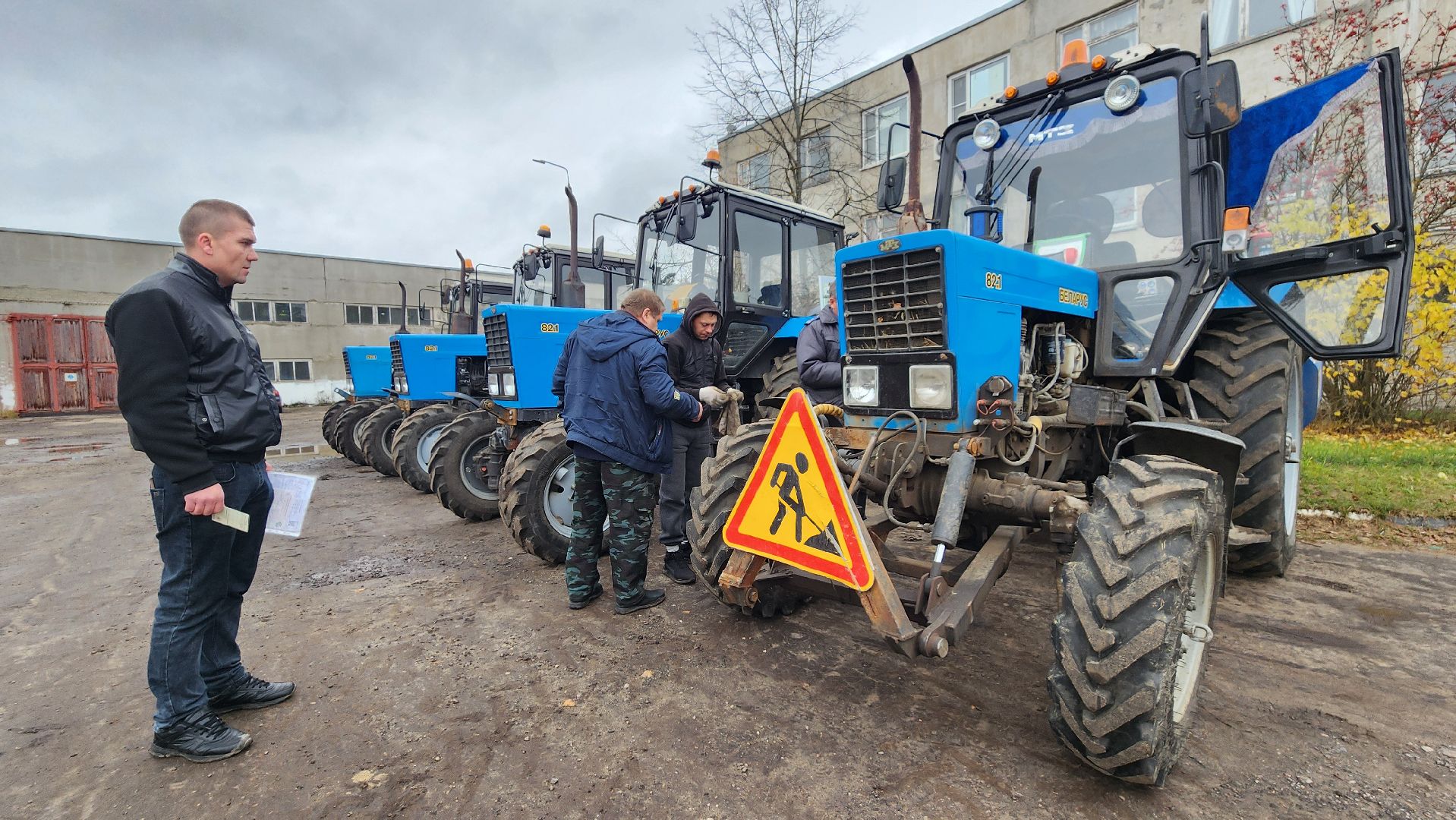 готовность к зиме, протвино, комбинат благоустройства,