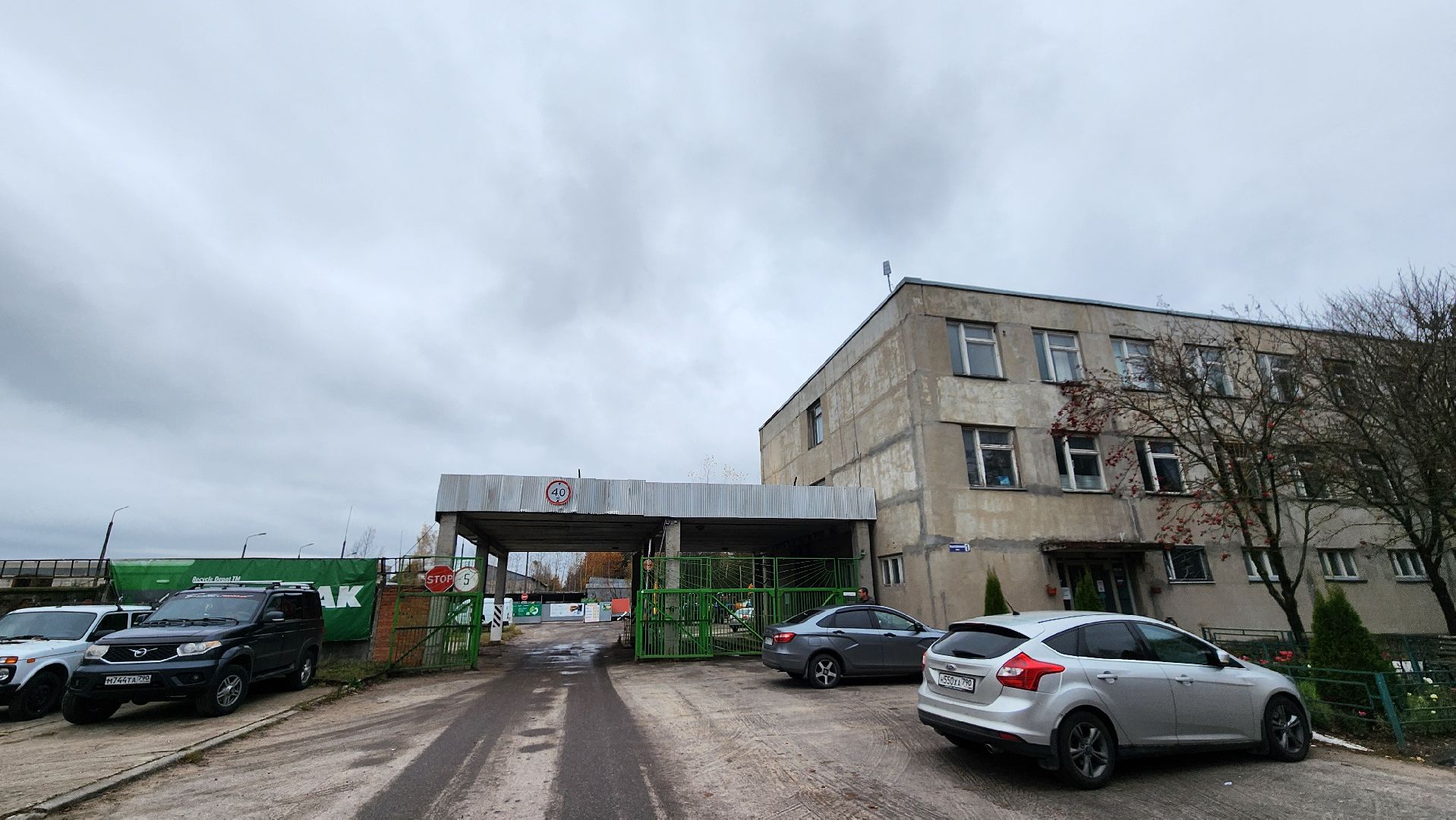 готовность к зиме, протвино, комбинат благоустройства,