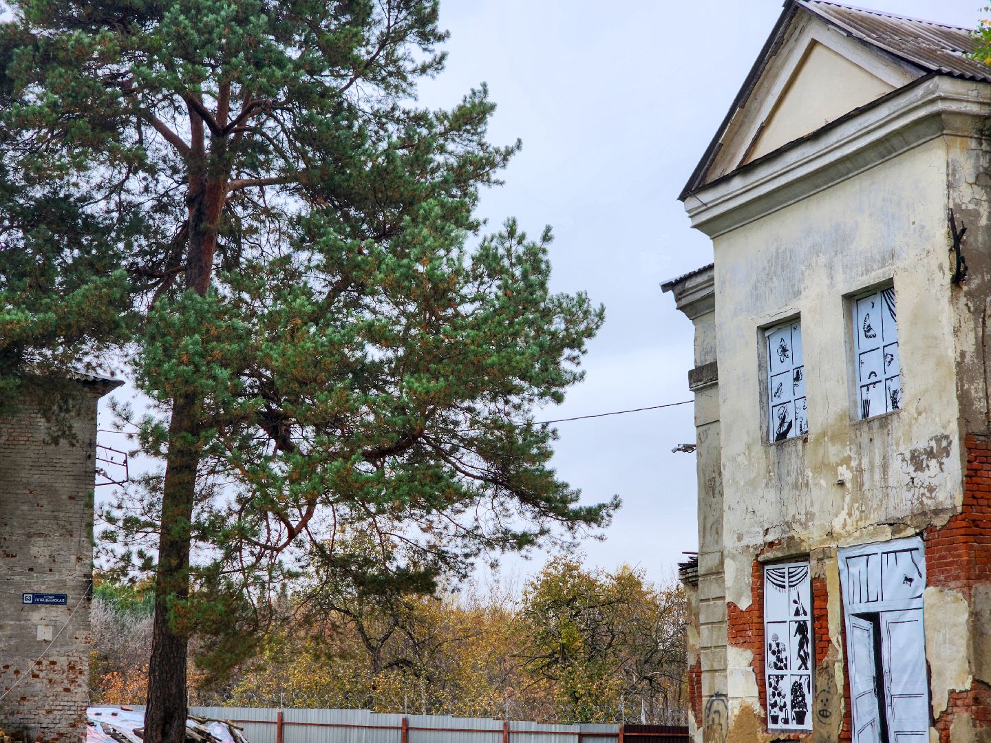 Подольск, плещеево, концерт , максим горький,павел быков,