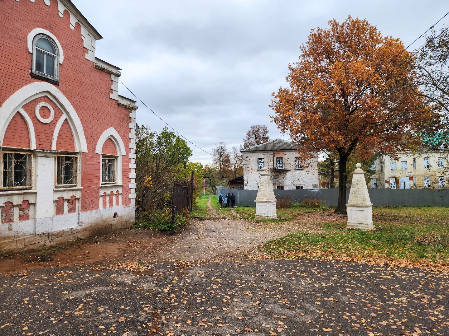 Подольск, плещеево, концерт , максим горький,павел быков,