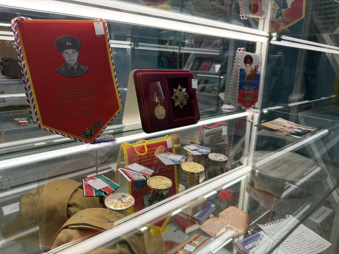 Котельники , Образование , Школа , Музей СВО,