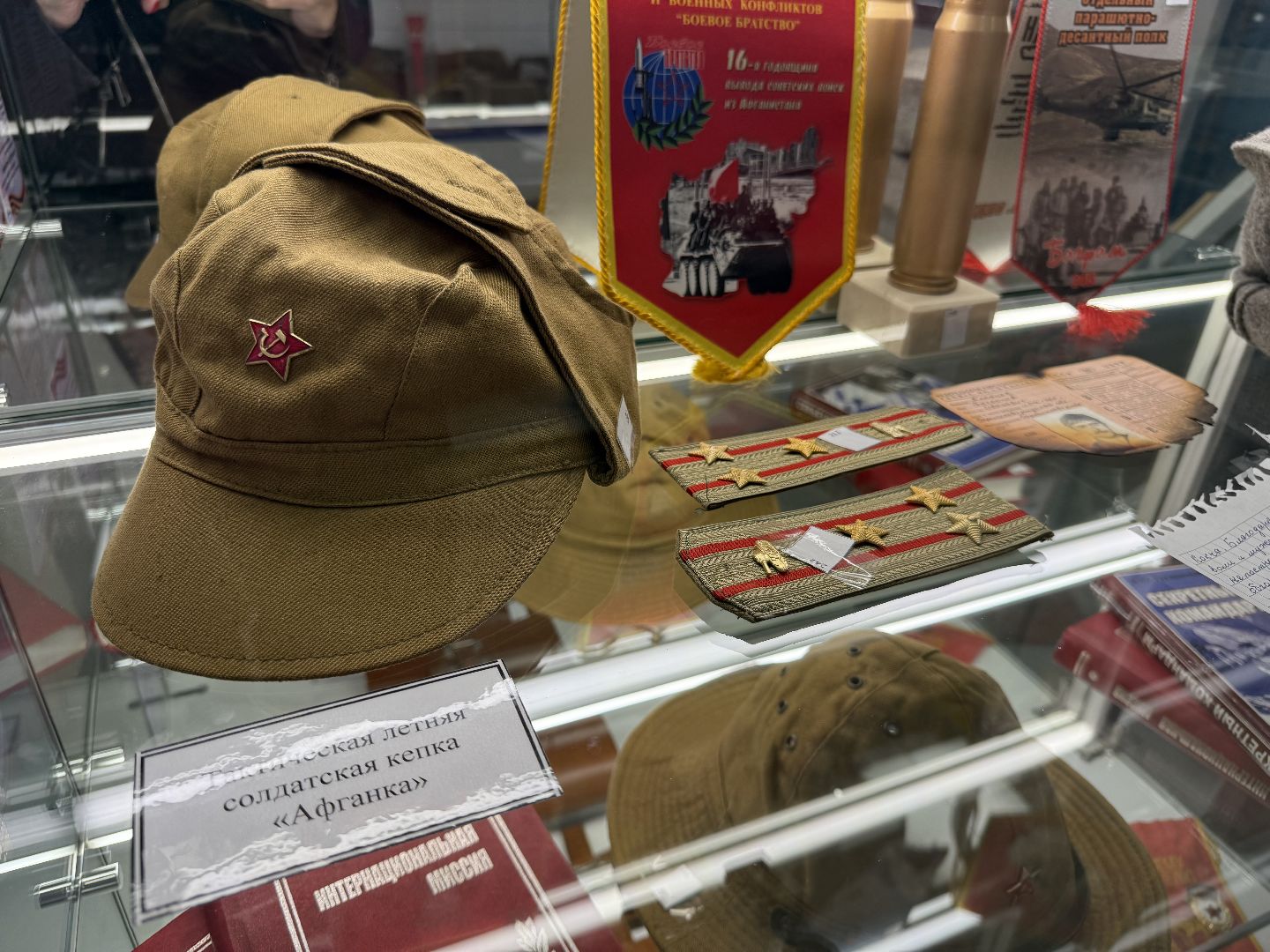 Котельники , Образование , Школа , Музей СВО,