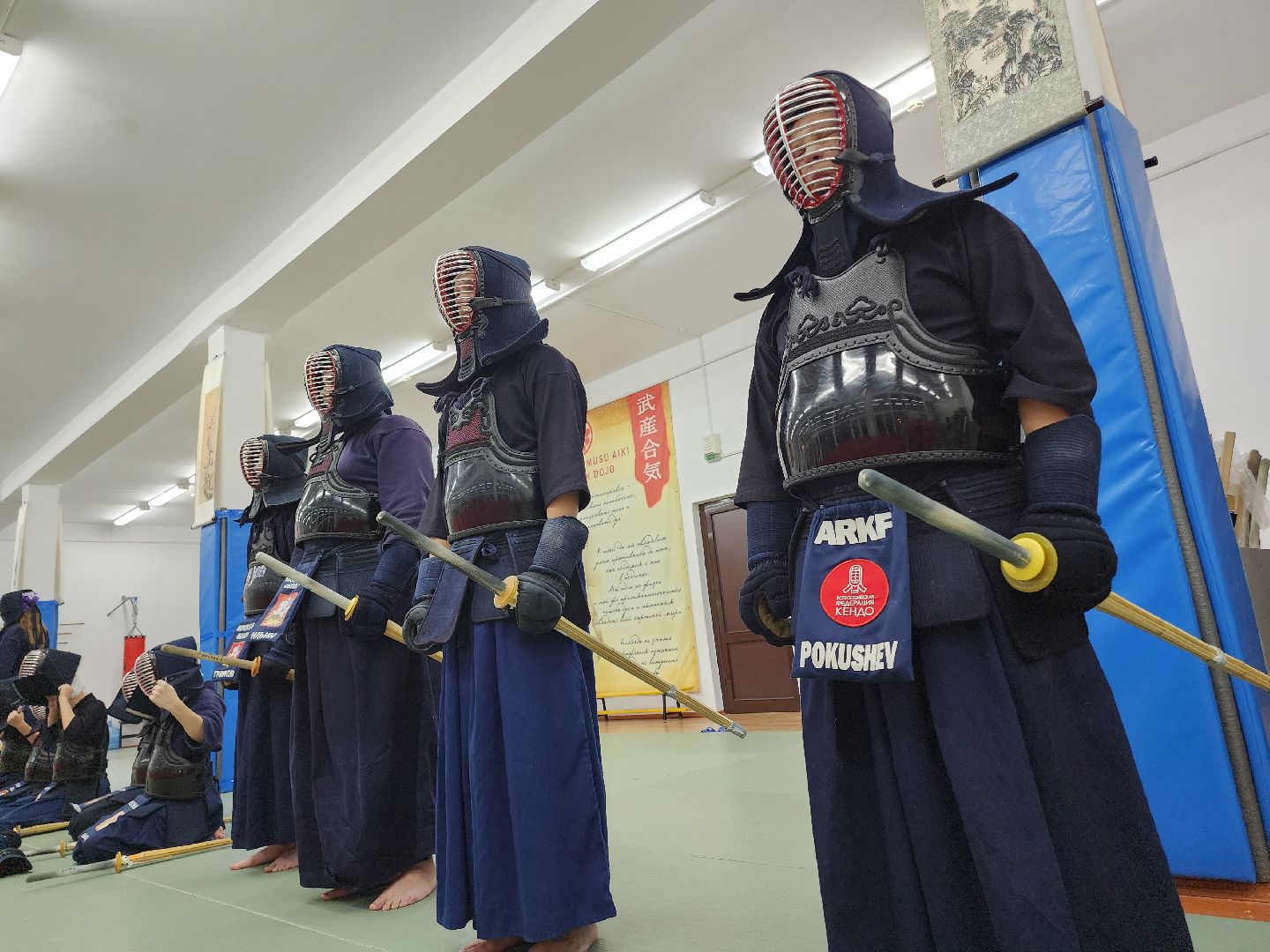 Егорьевск , Подмосковье , Московская область ,