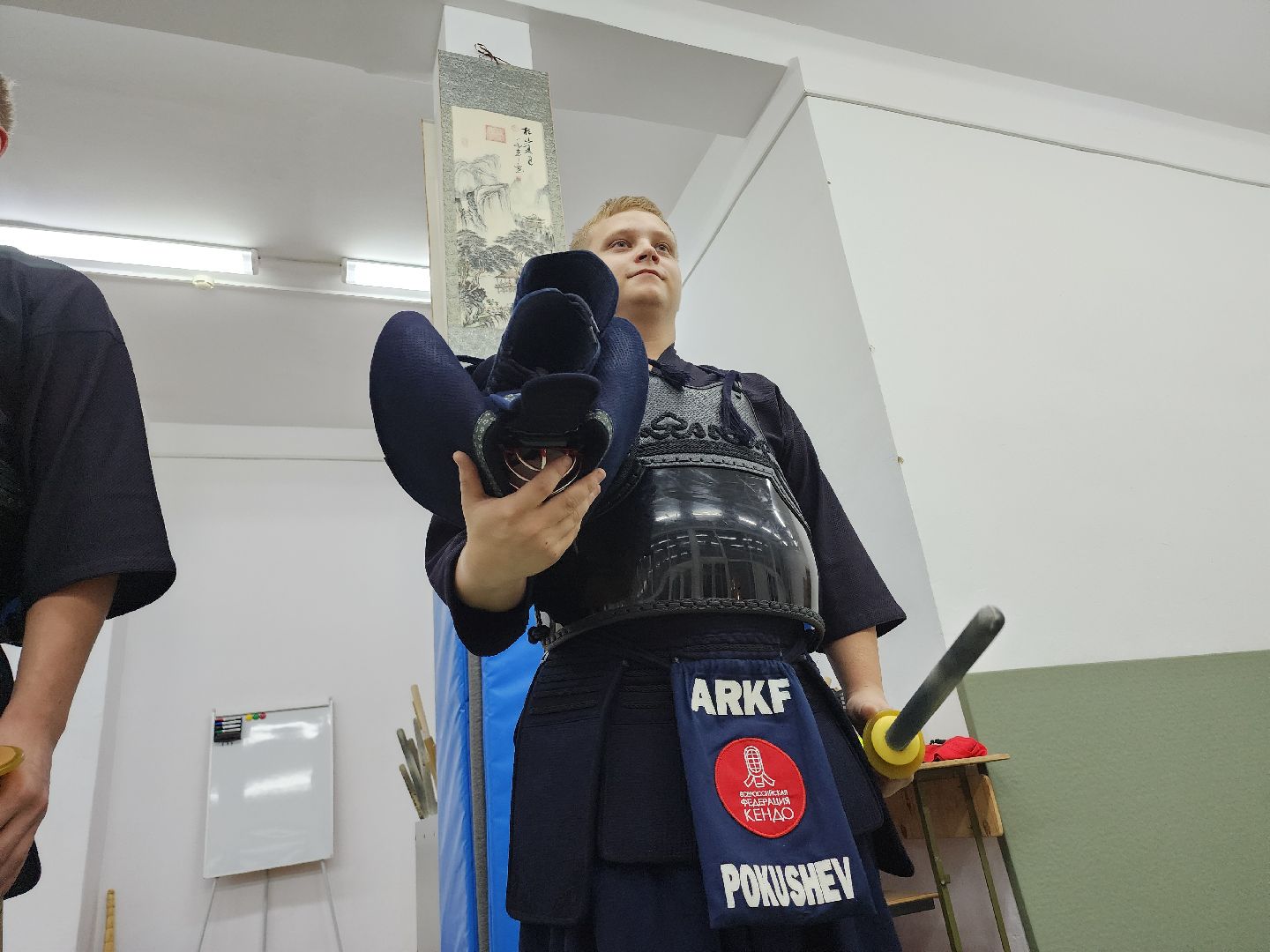 Егорьевск , Подмосковье , Московская область ,