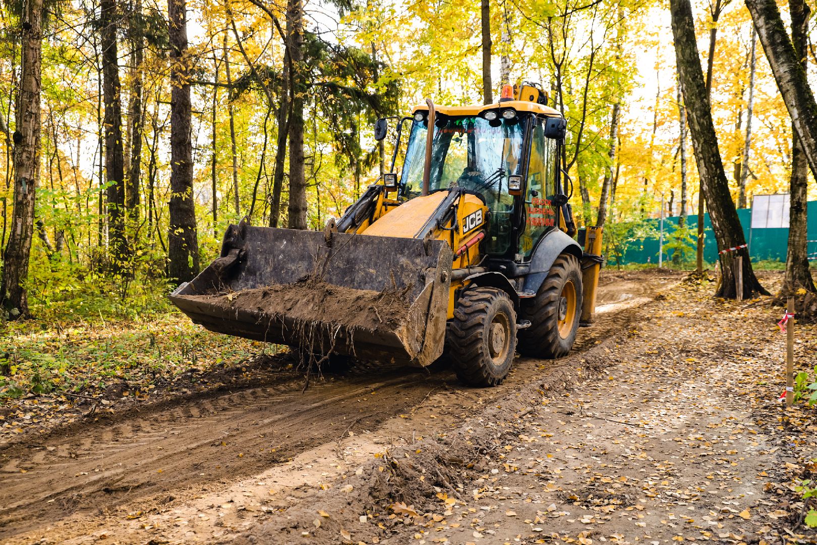 дорожка, тропа, безопасность,