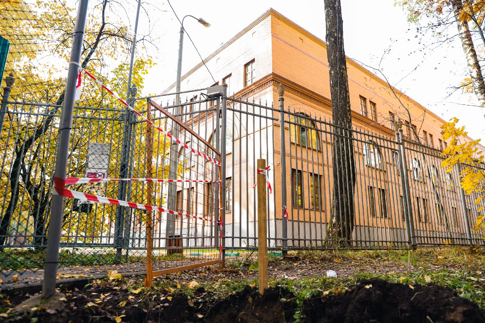 дорожка, тропа, безопасность,