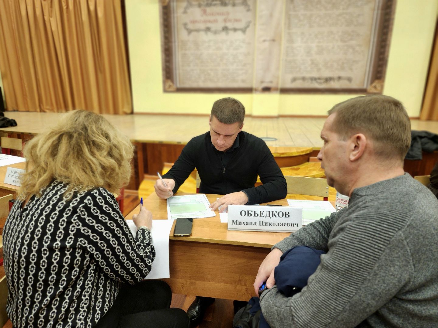 выездная администиация, заявитель, вопрос жителя, пдд, дорожная безопасность, пешеходный переход,