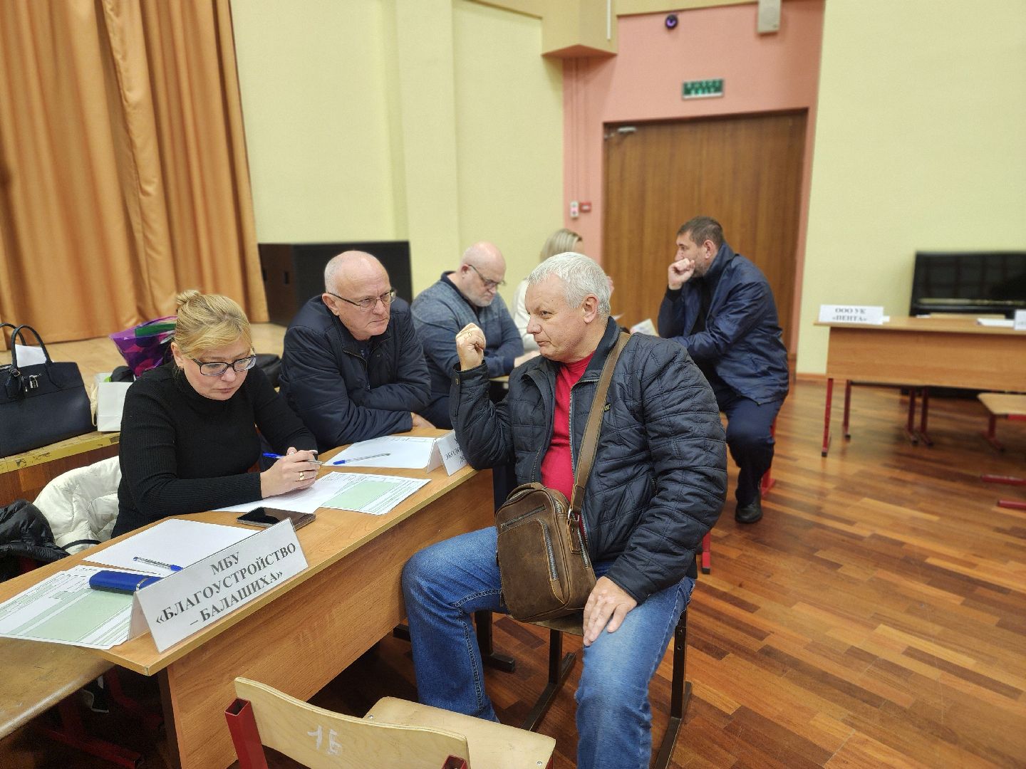 стадион, капитальный  ремонт, госпрограмма московской области, выездная администрация,