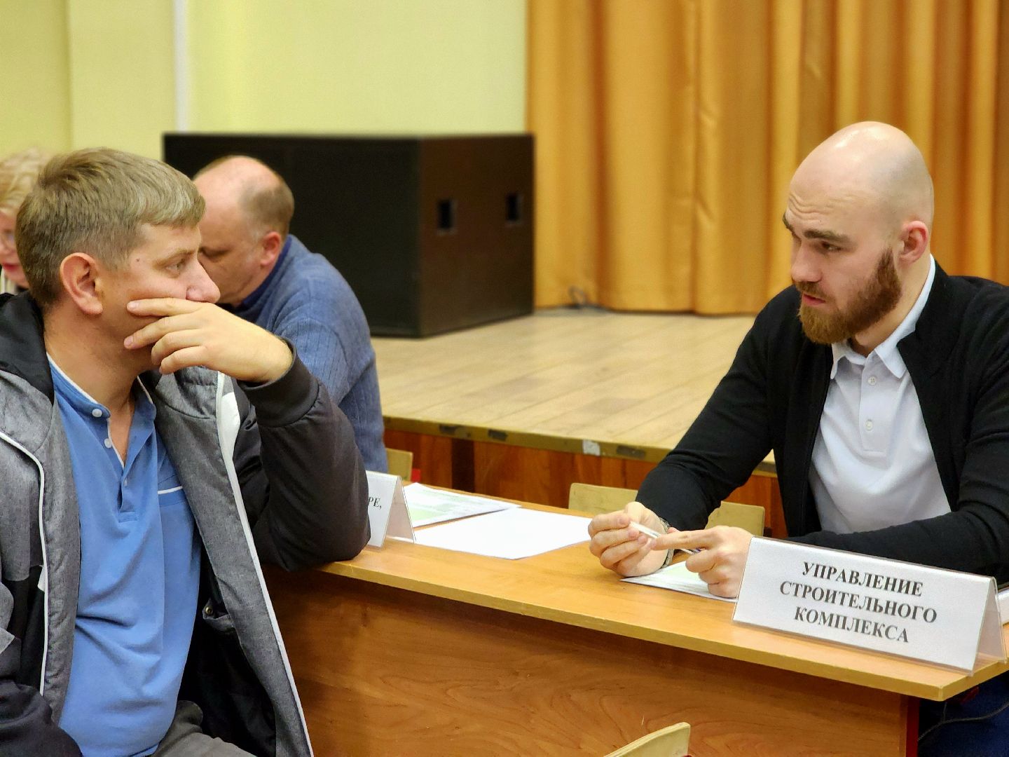 стадион, капитальный  ремонт, госпрограмма московской области, выездная администрация,