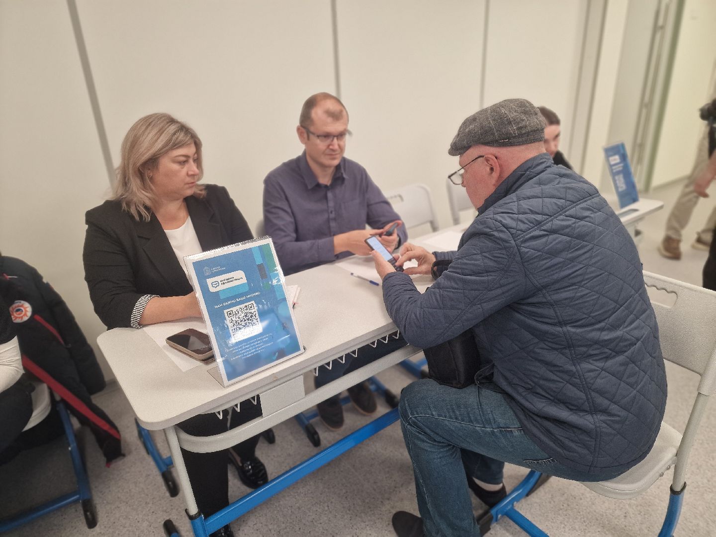 воскресенск, выездная администрация,