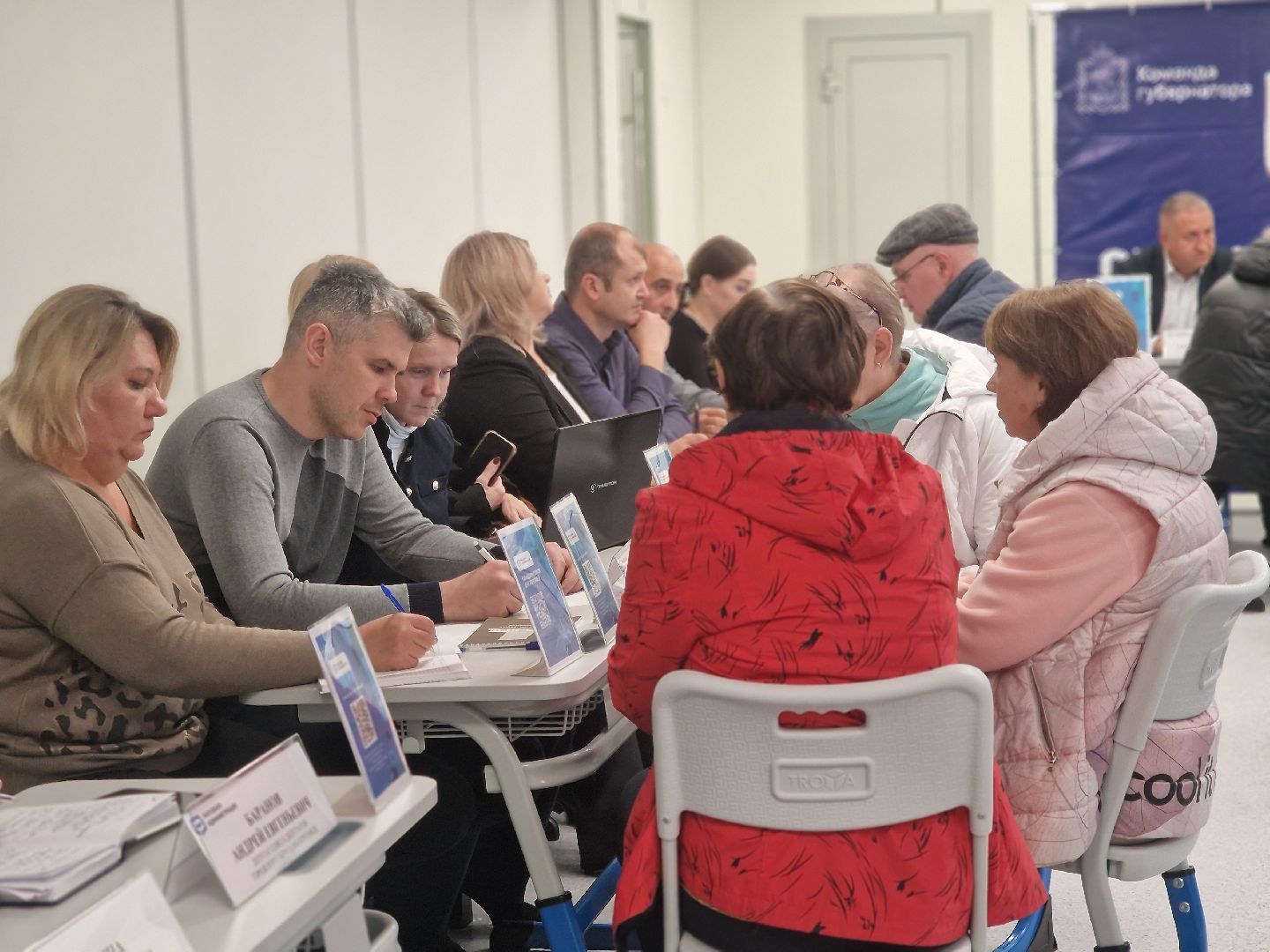 воскресенск, выездная администрация,