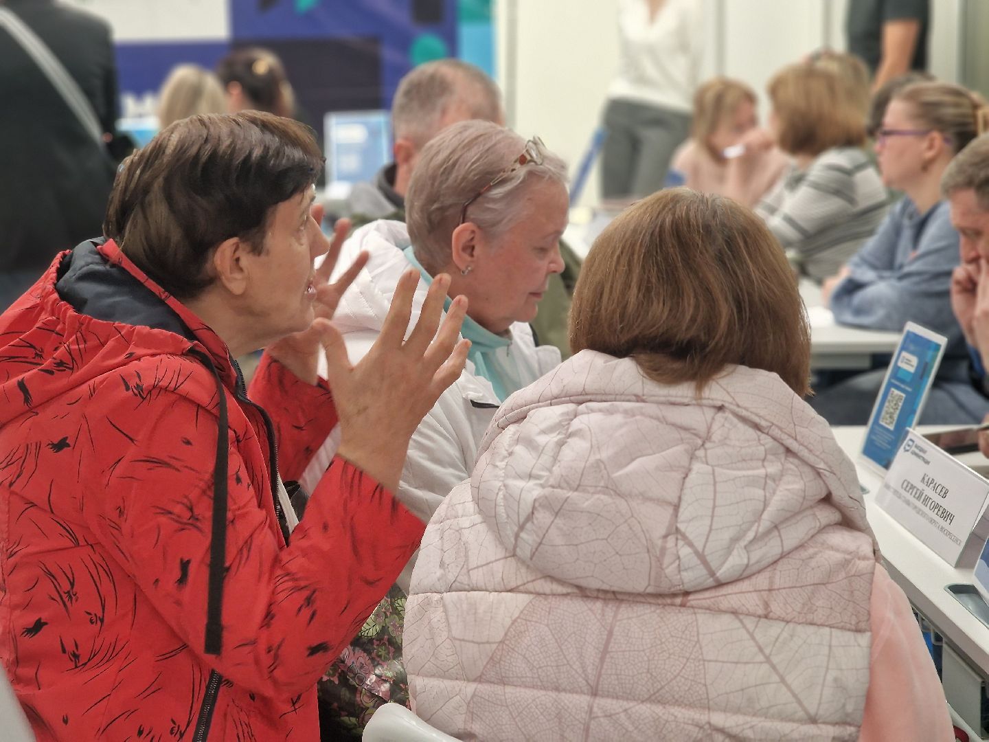 воскресенск, выездная администрация,