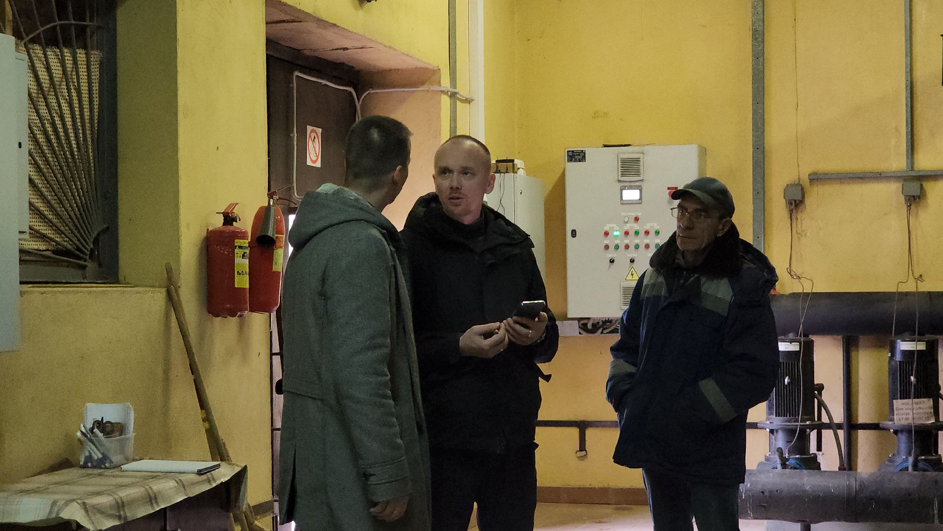 Теплоснабжение , Цифровые датчики, Лобня,