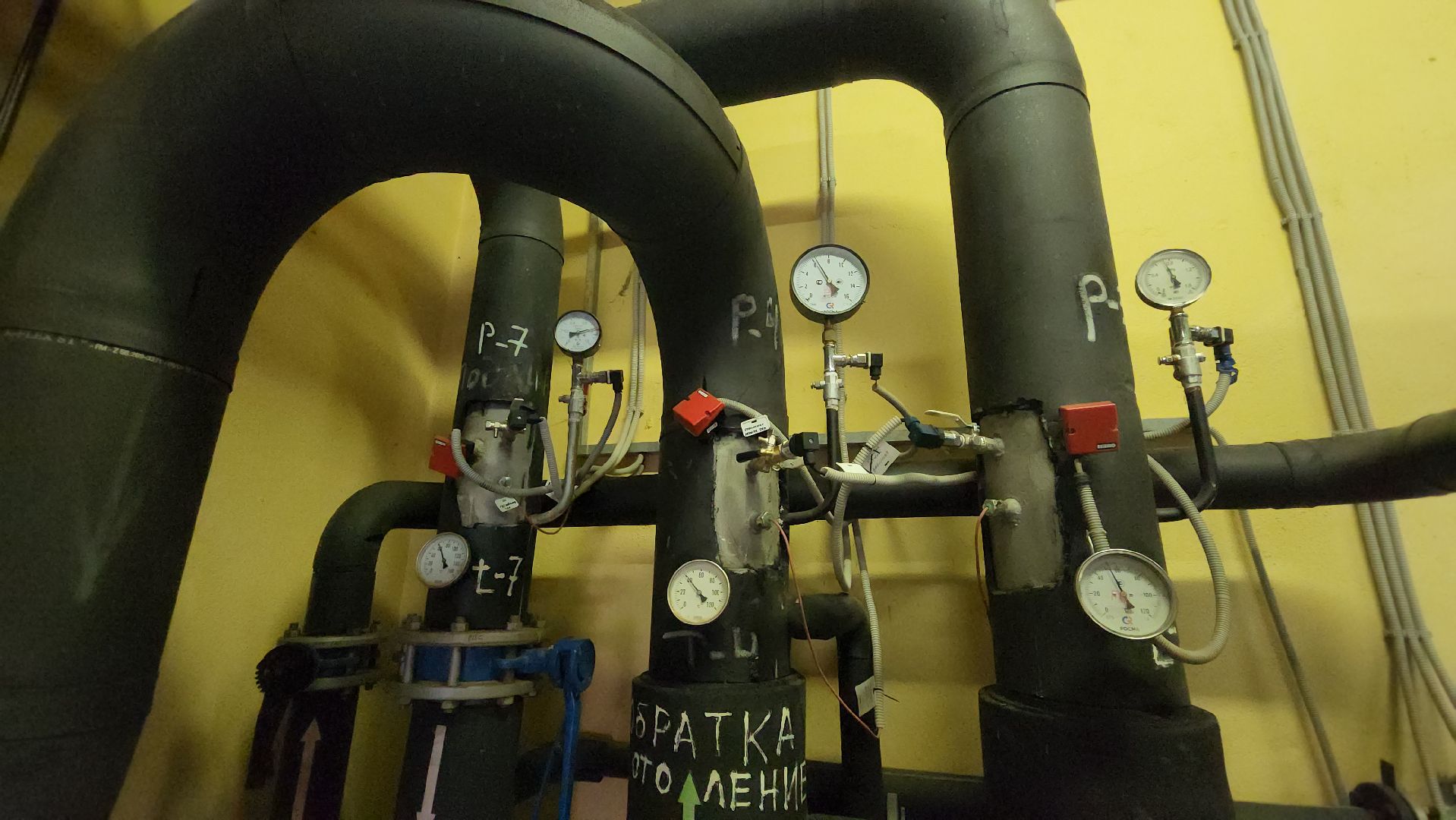 Теплоснабжение , Цифровые датчики, Лобня,