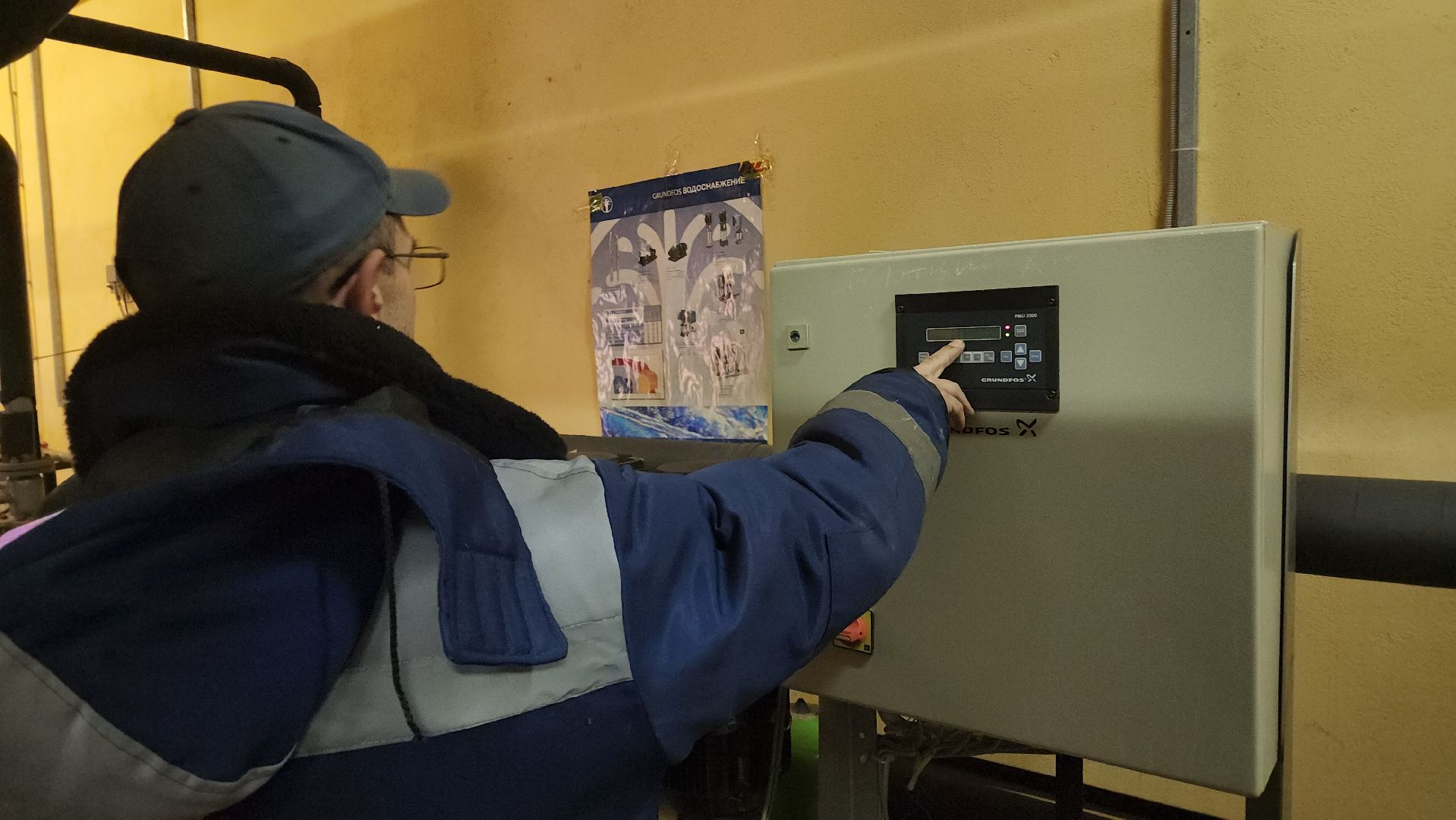 Теплоснабжение , Цифровые датчики, Лобня,