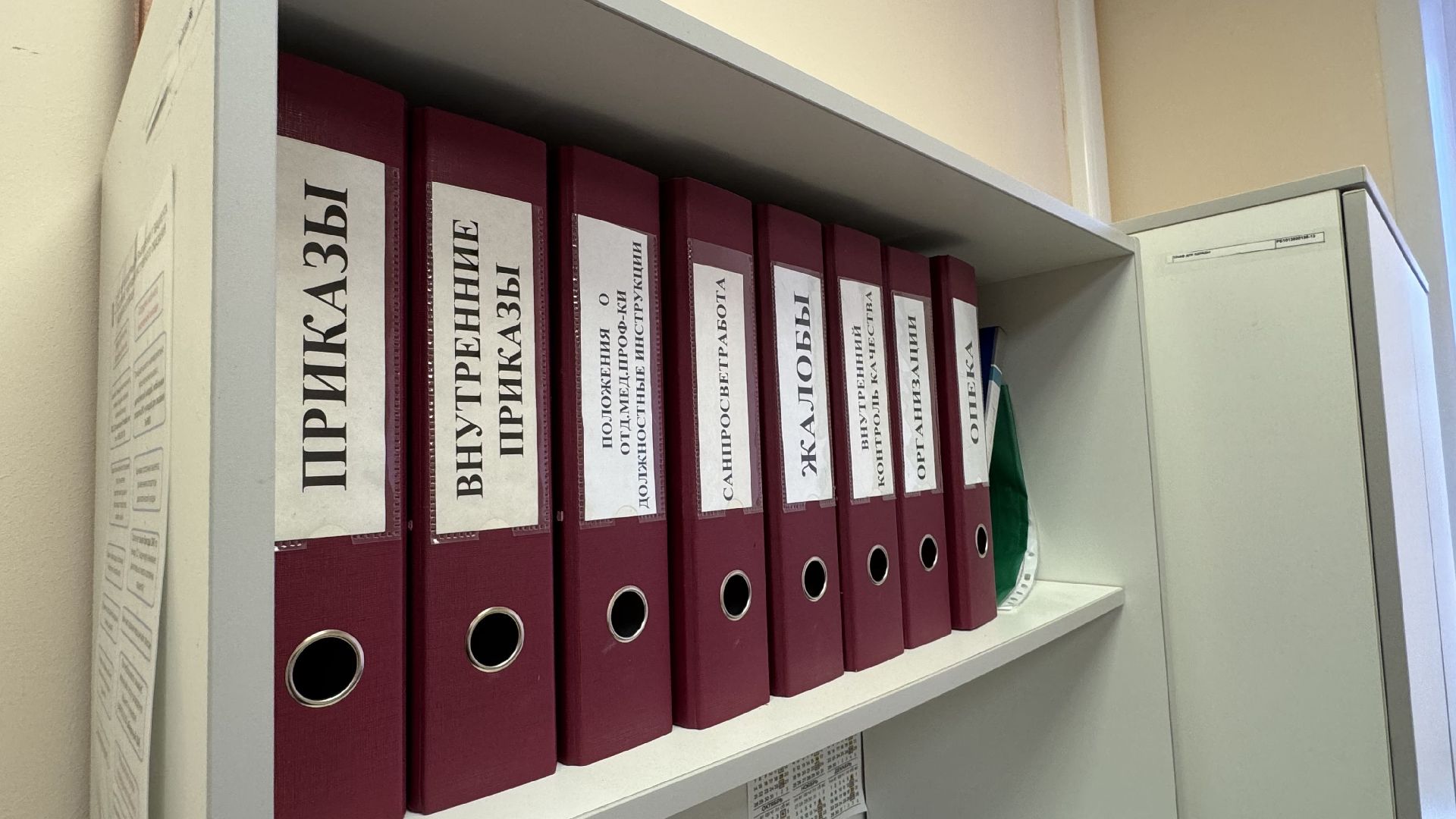 сергиев посад, сергиево-посадская районная поликлиника, диспансеризация,