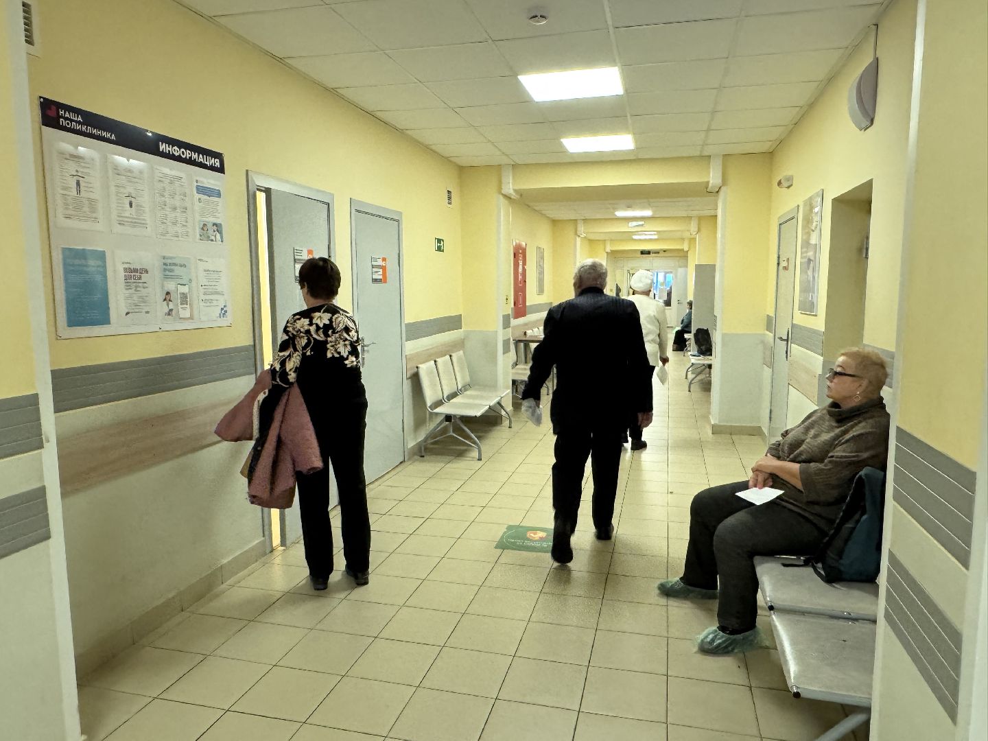 сергиев посад, сергиево-посадская районная поликлиника, диспансеризация,