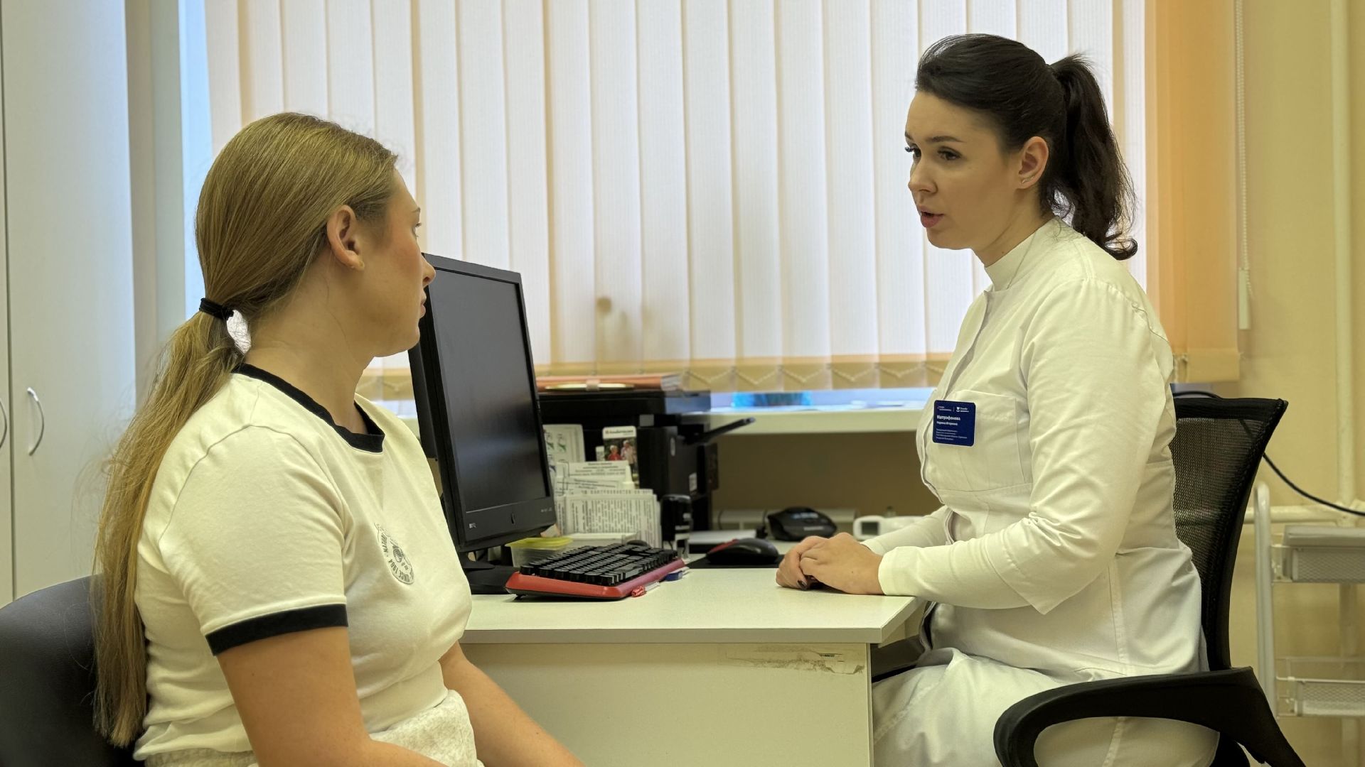 сергиев посад, сергиево-посадская районная поликлиника, диспансеризация,