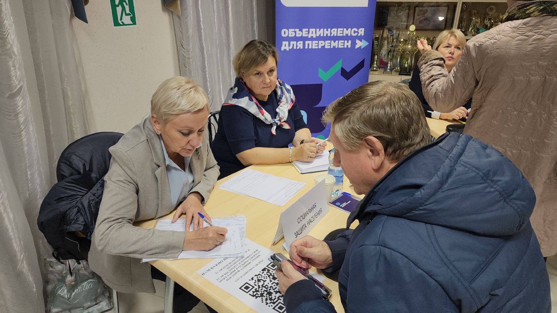 луховицы, выездная администрация,