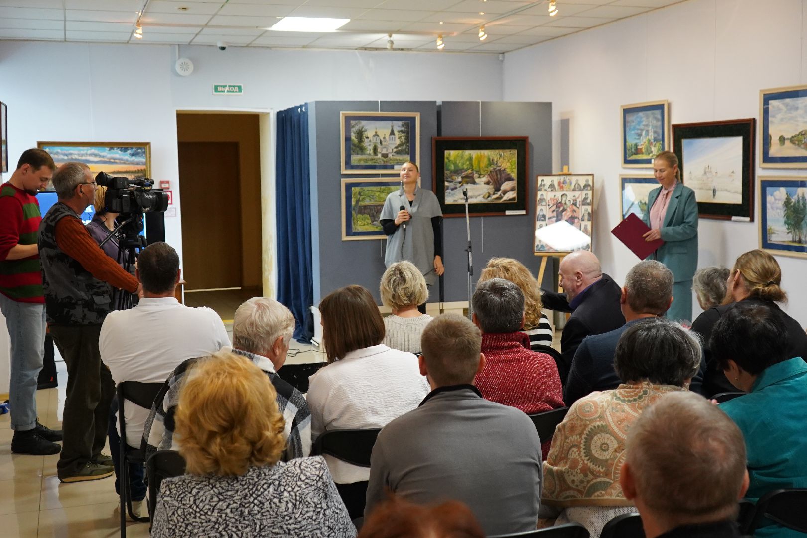 ступино, картинная галерея Ника, Лев Белов,