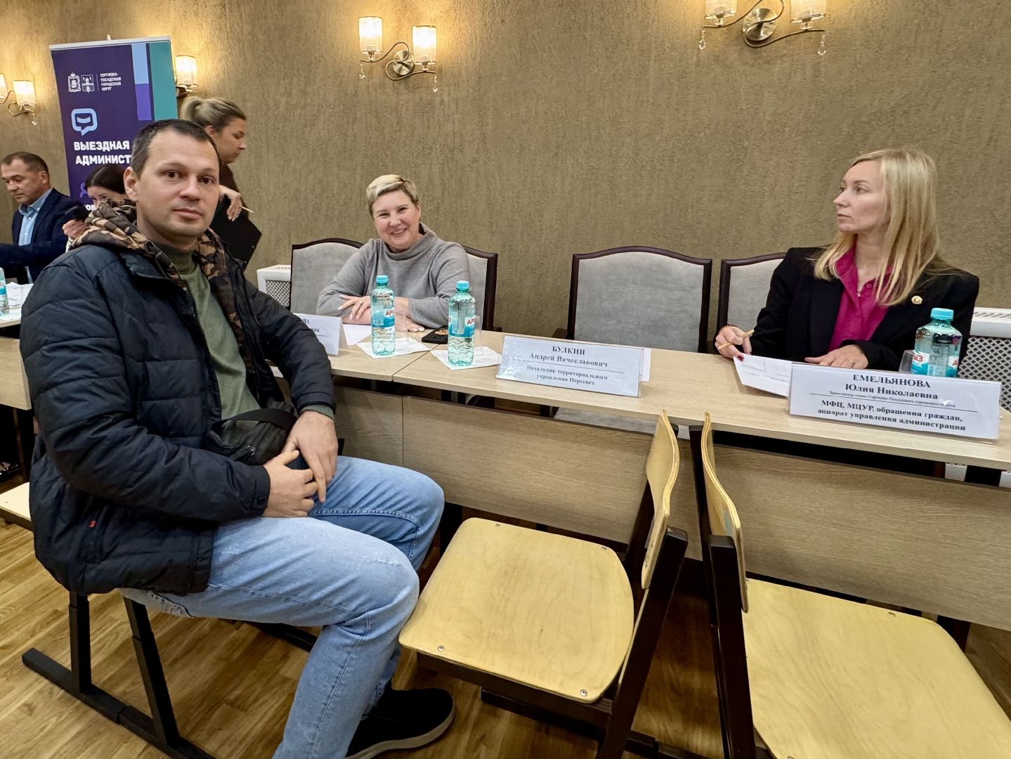 сергиеао-посадский городской округ, скоропусковский, выездная администиация,