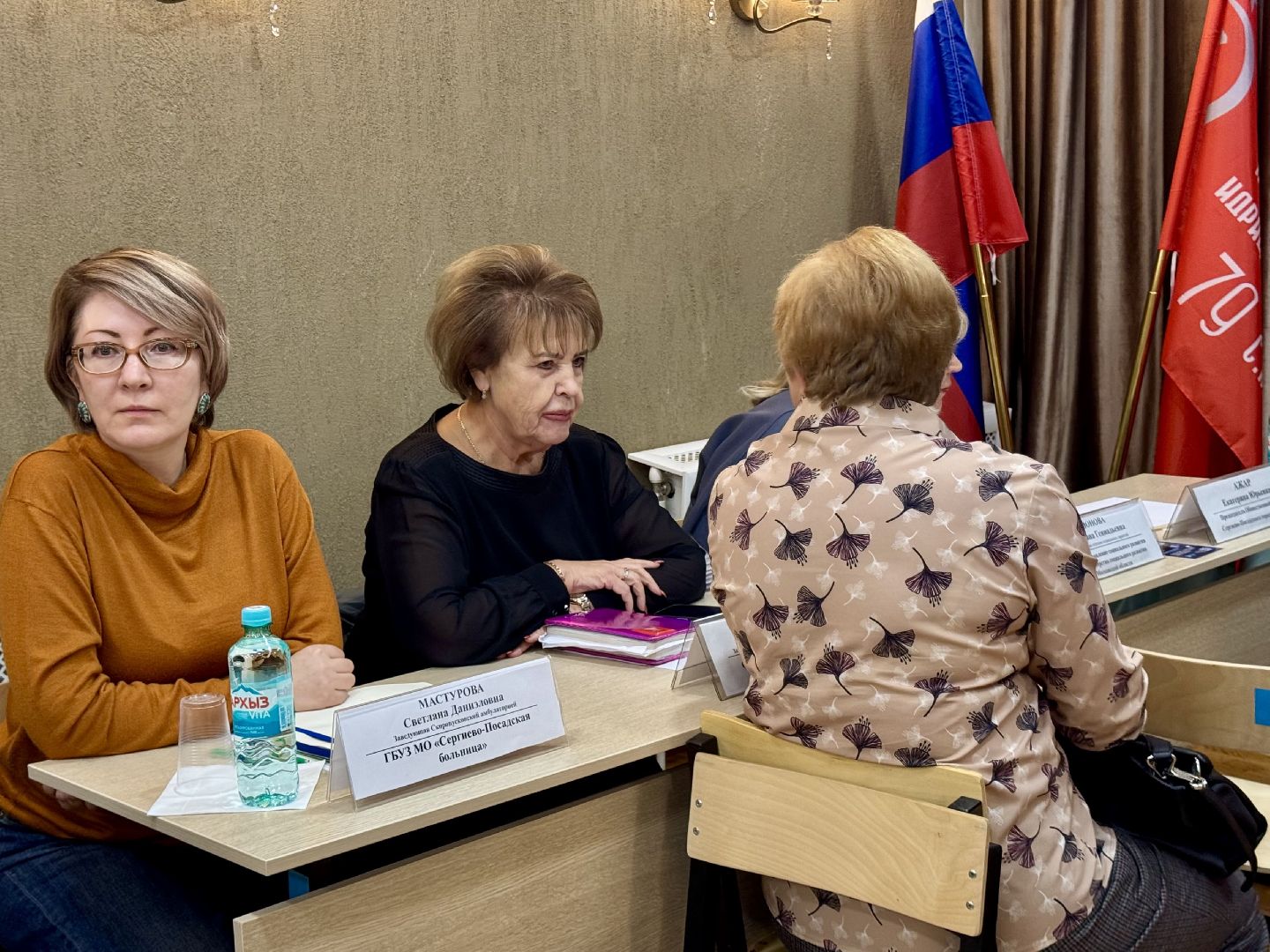 сергиеао-посадский городской округ, скоропусковский, выездная администиация,