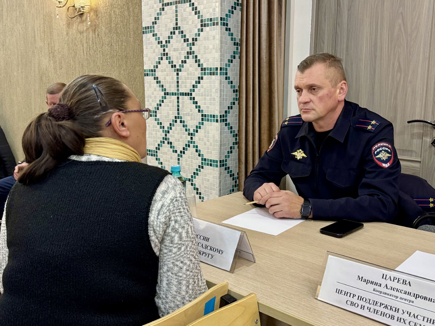 сергиеао-посадский городской округ, скоропусковский, выездная администиация,