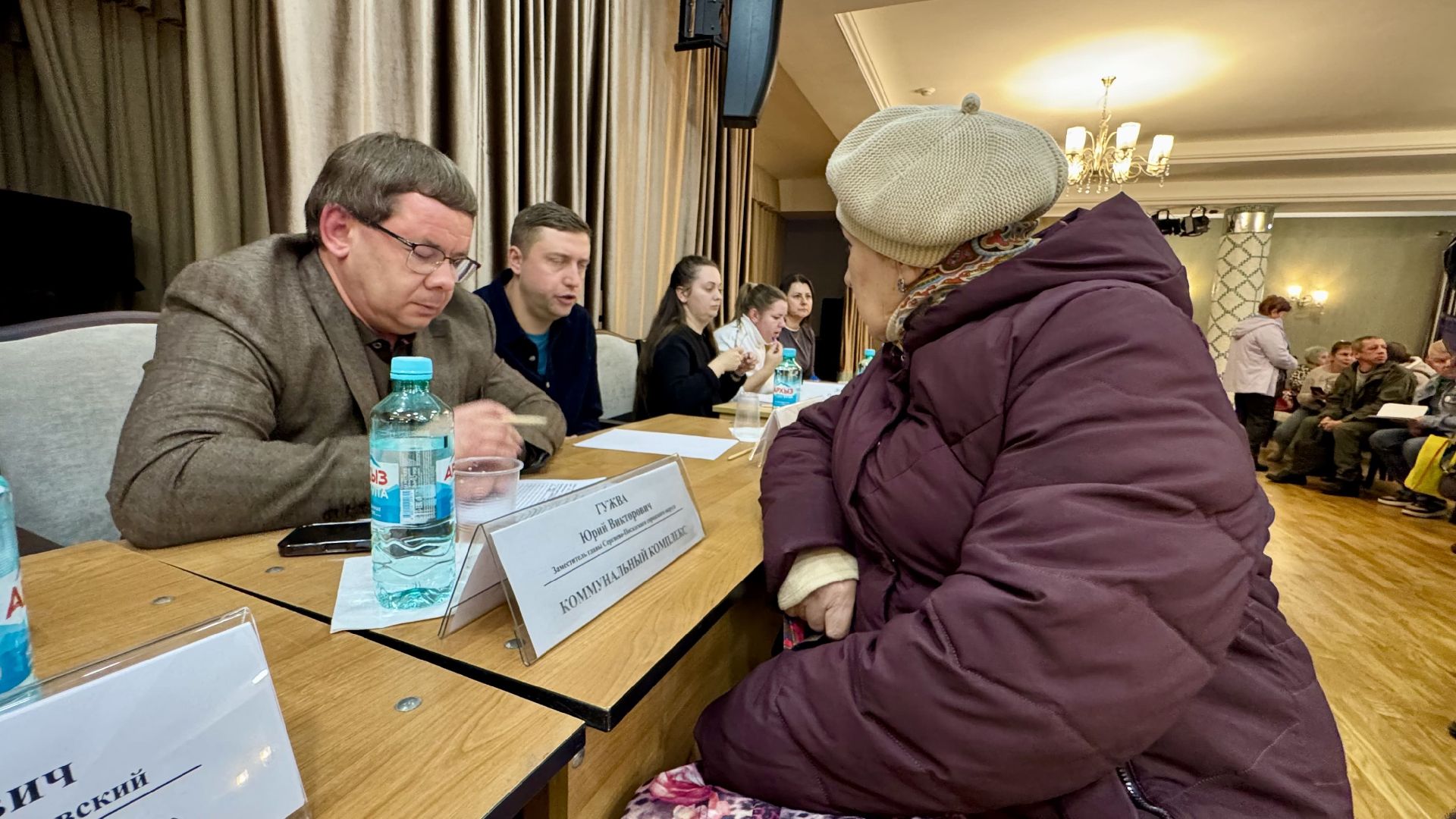 сергиеао-посадский городской округ, скоропусковский, выездная администиация,