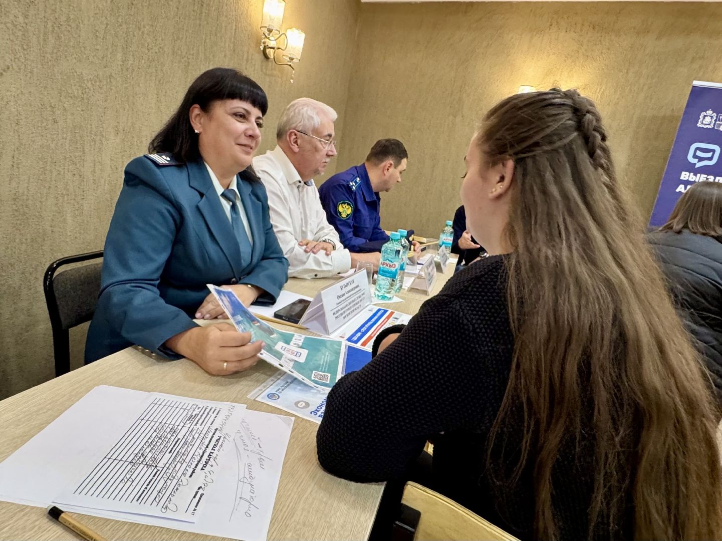 сергиеао-посадский городской округ, скоропусковский, выездная администиация,