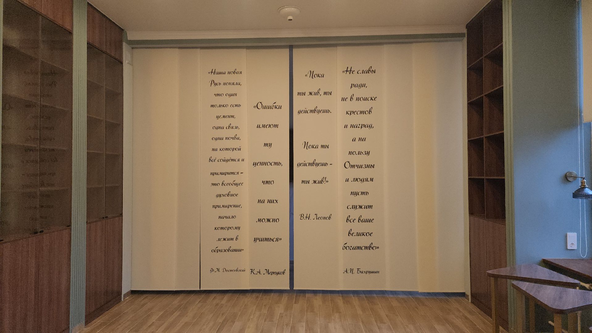 Зарайск, Центральная библиотека Зарайска, Культурные коды Зарайска,