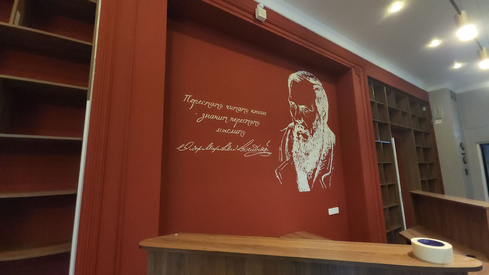 Зарайск, Центральная библиотека Зарайска, Культурные коды Зарайска,