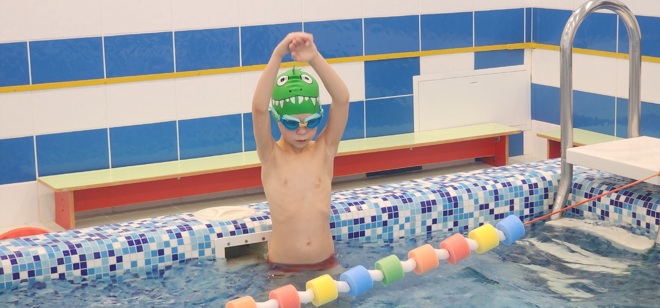 Образование, Спорт,  Дополнительное образование,