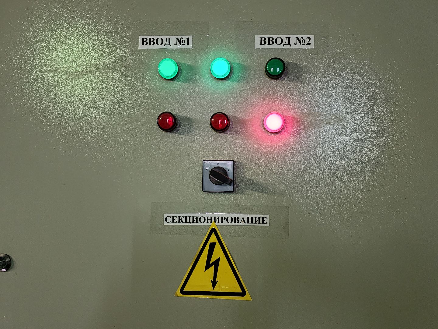 чехов, водозаборный узел, экскурсия для школьников, экологический урок, коммунальные предприятия, очистка воды, водоканал, мп жкх чеховского района, инициатива губернатора подмосковья, министерство жкх московской области,взу,добыча и подача питьевой воды,