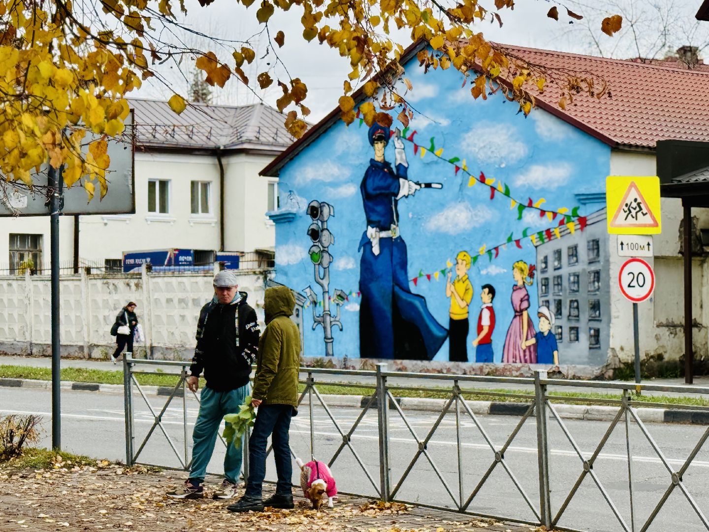 день полиции, дядя степа, граффити, благоустройство,  раменское, гаи, гибдд,